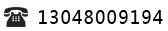 波谱电话：020-82314770
