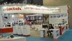 乐歌展台设计搭建