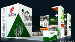 味研FIC展台设计